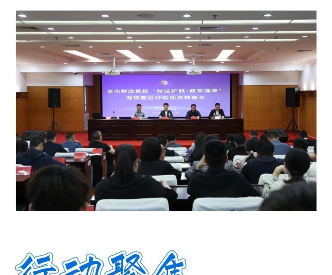 202532911593719图片_2.png