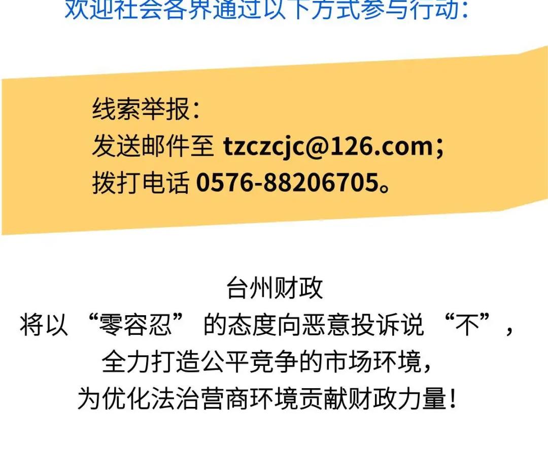 202532911593719图片_10.png