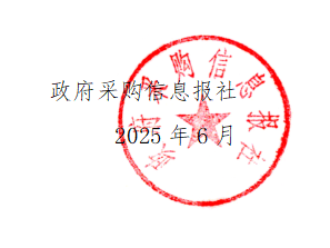 screenshot_2025-07-21_10-29-25.png