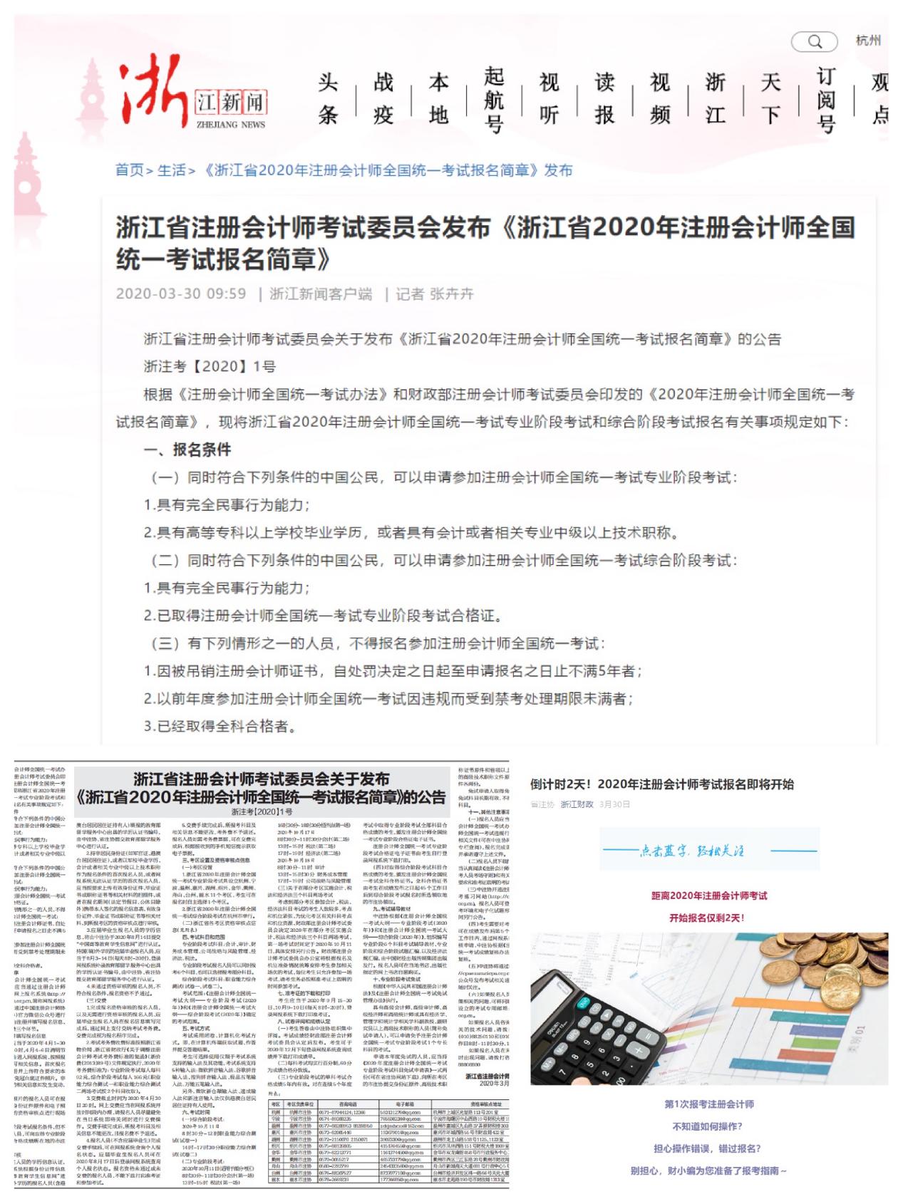 圖片1.jpg