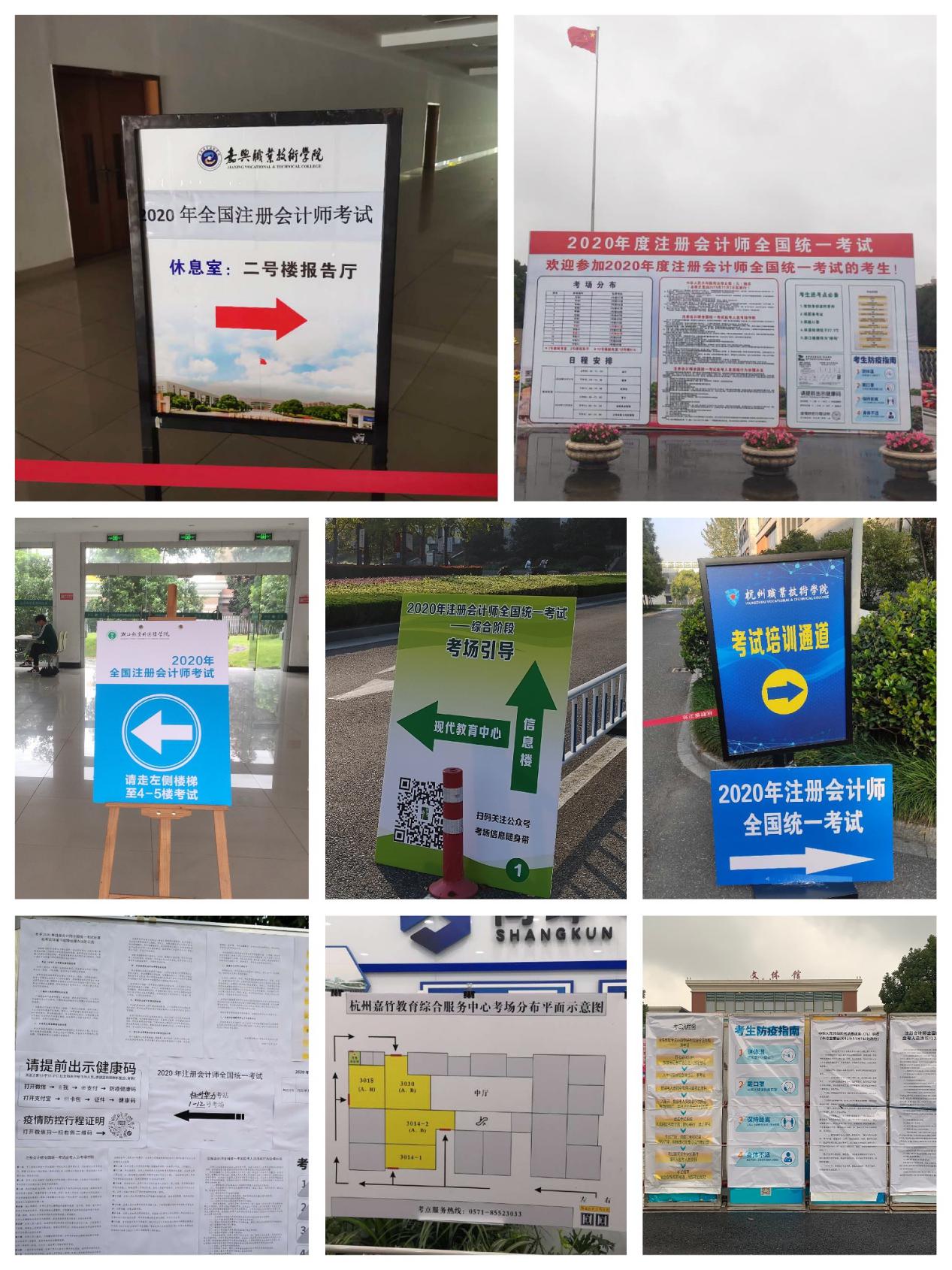 圖片6.jpg