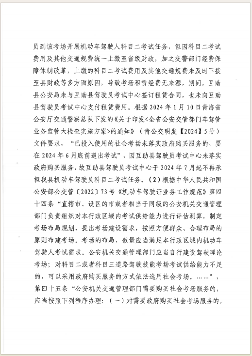 fd5c0baa80018dd5143e69f3c1cc3a6.png