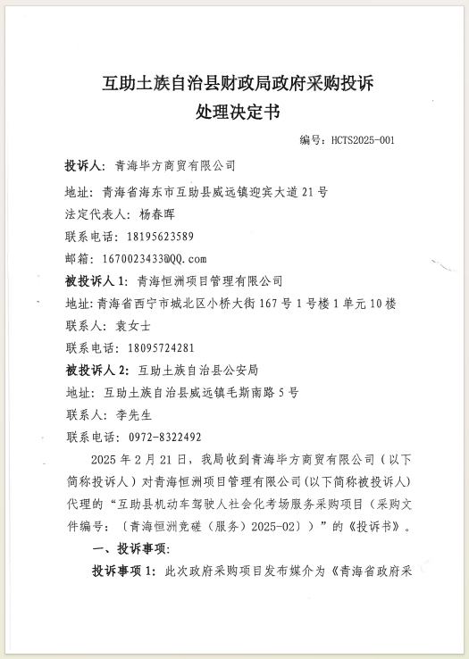 fccf88cd9aff0d14b457fed02fb9439.png