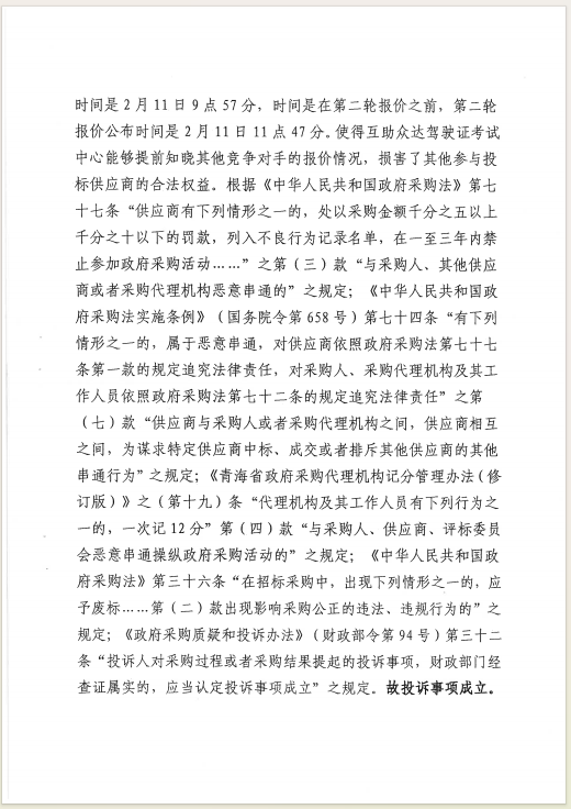 28c3a3ec6daf8451d81ff8b807fd6be.png