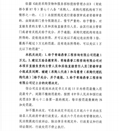 微信截图_20250416163830.png