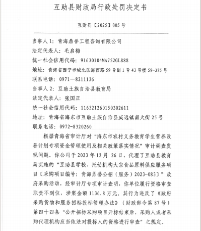 微信截图_20250416163819.png