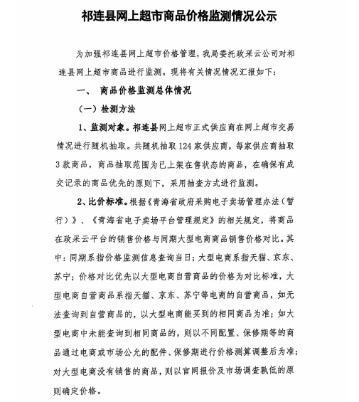 微信截图_20250515211334.png