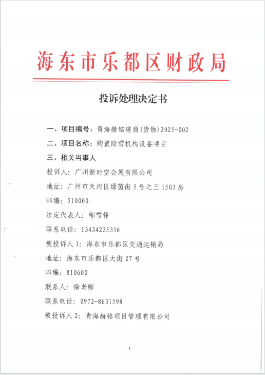 c885e615f6f5ae24d26e159aece7919.png