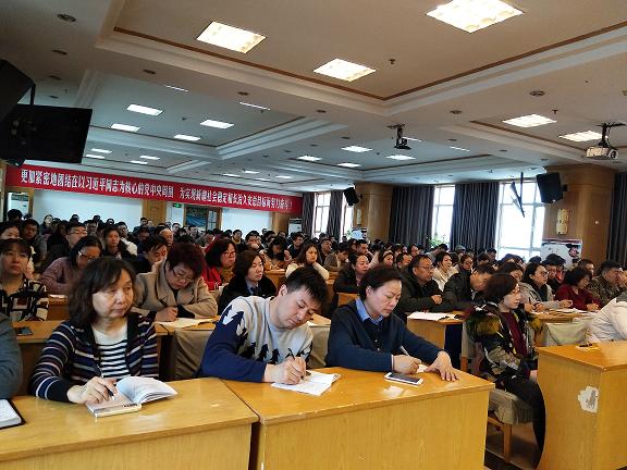 自治区财政厅举办政府采购信息系统培训