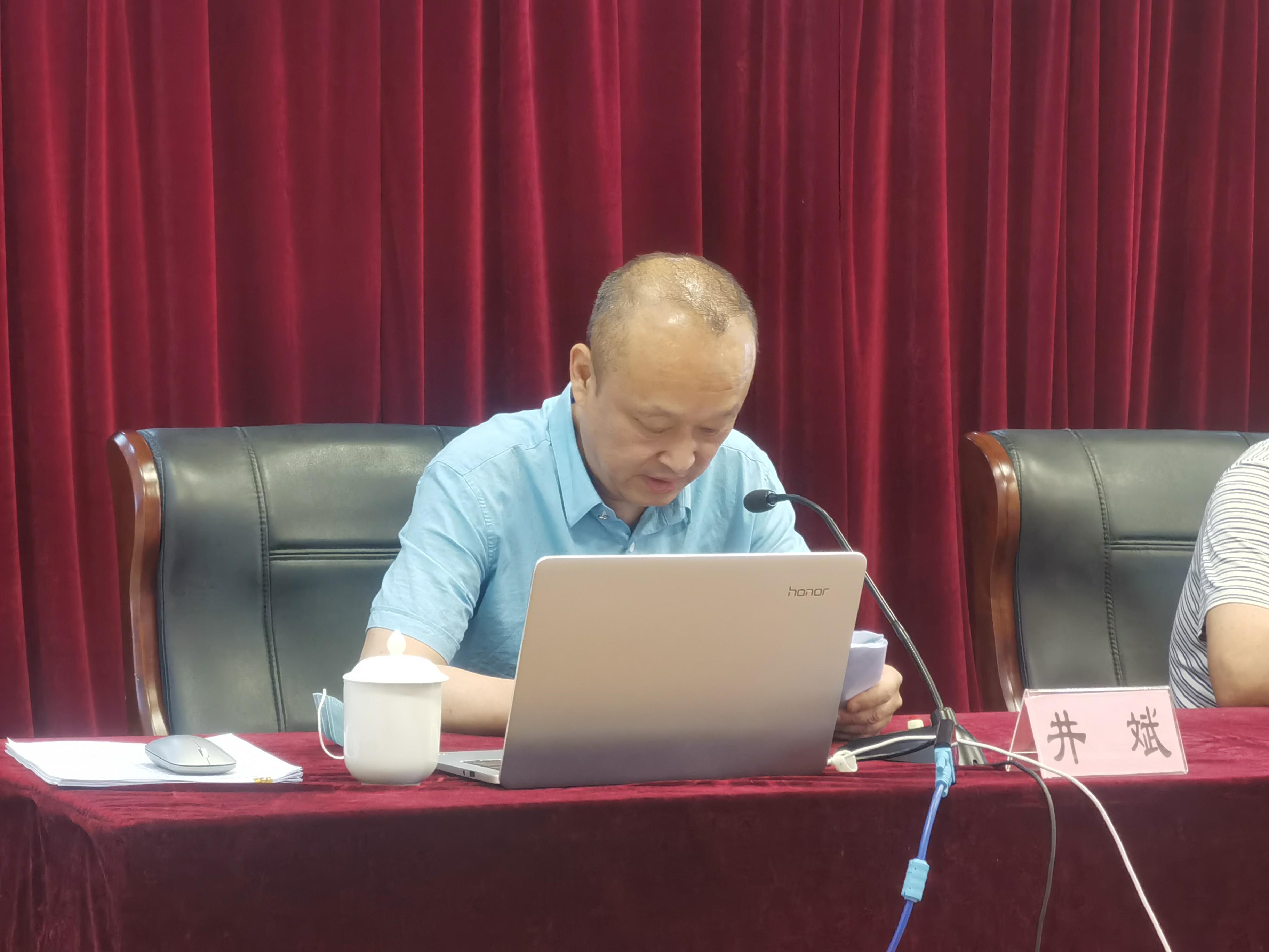 自治区全面动员部署运用政府采购