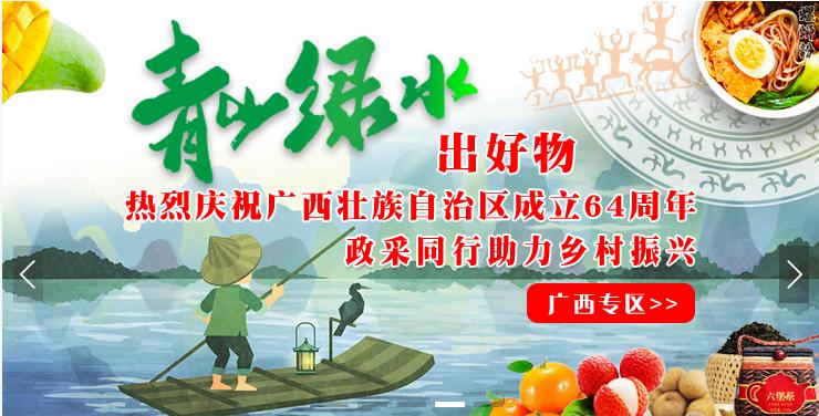 微信截图_20221210173410.jpg